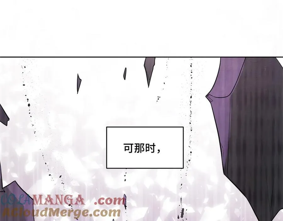 78 一个人好难熬啊 第37页