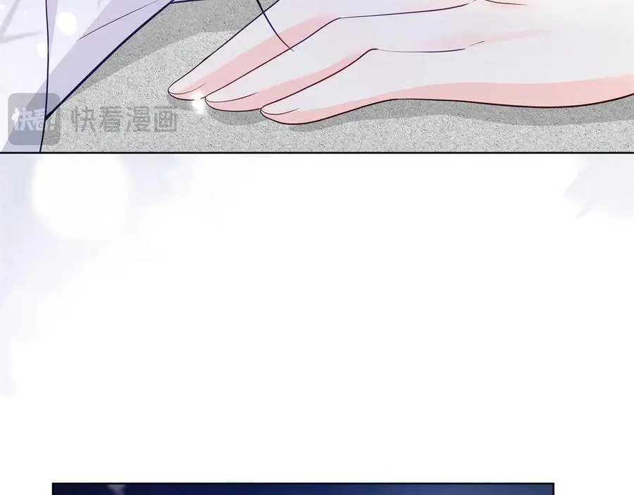 78 一个人好难熬啊 第54页