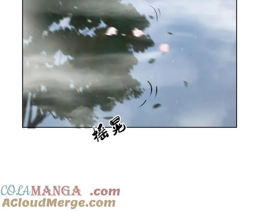 78 一个人好难熬啊 第57页