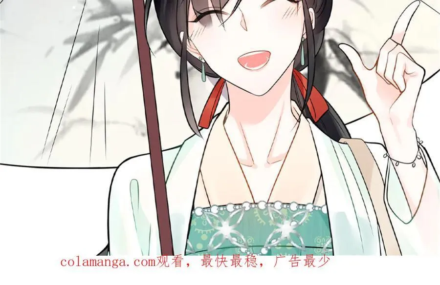78 一个人好难熬啊 第127页