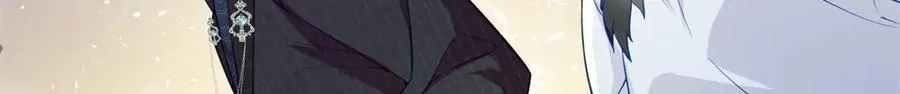 79 我就是你的神仙姐姐 第78页