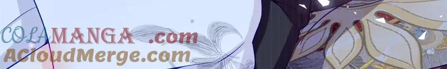79 我就是你的神仙姐姐 第113页