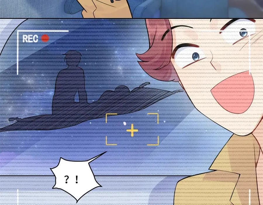 80 高中生vs霸总 第6页