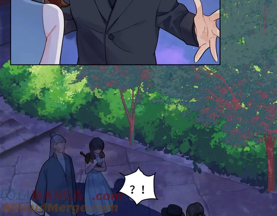 80 高中生vs霸总 第13页