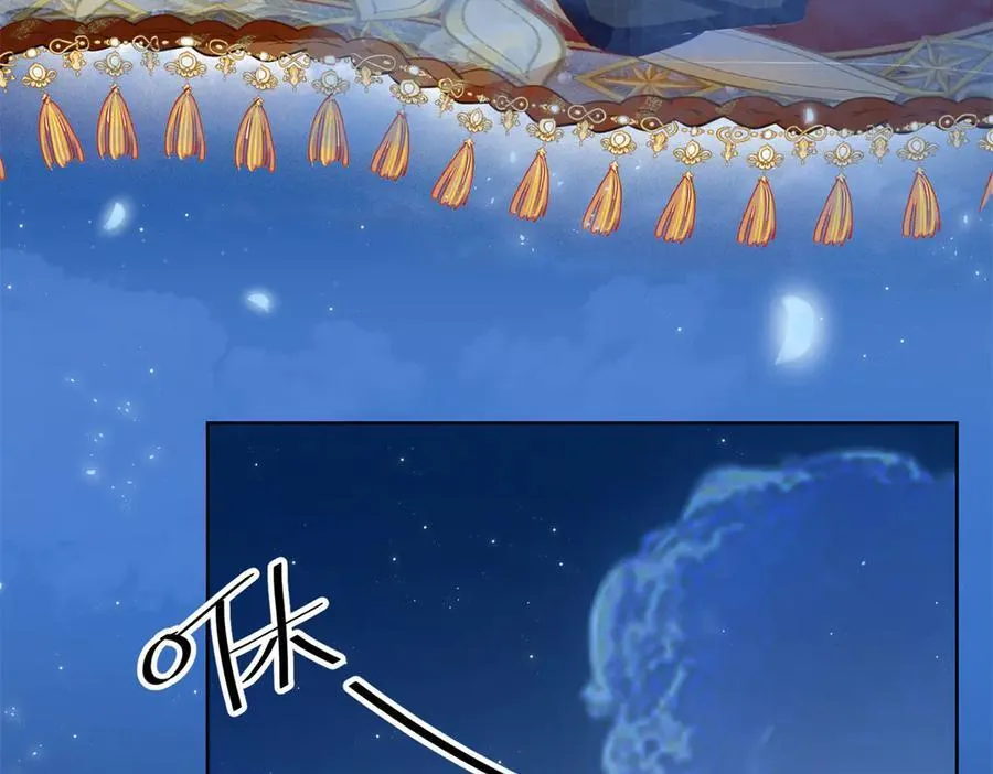 80 高中生vs霸总 第48页
