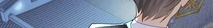 80 高中生vs霸总 第55页