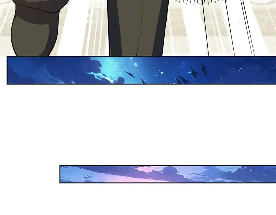 80 高中生vs霸总 第76页