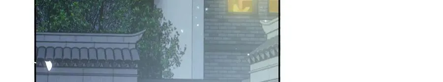 80 高中生vs霸总 第82页