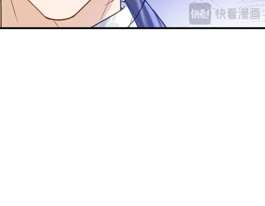 82 今晚想和你一起睡 第43页