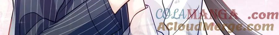 82 今晚想和你一起睡 第97页