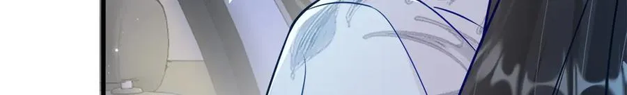 84 苦恋的滋味 第68页