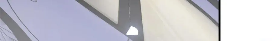 84 苦恋的滋味 第71页