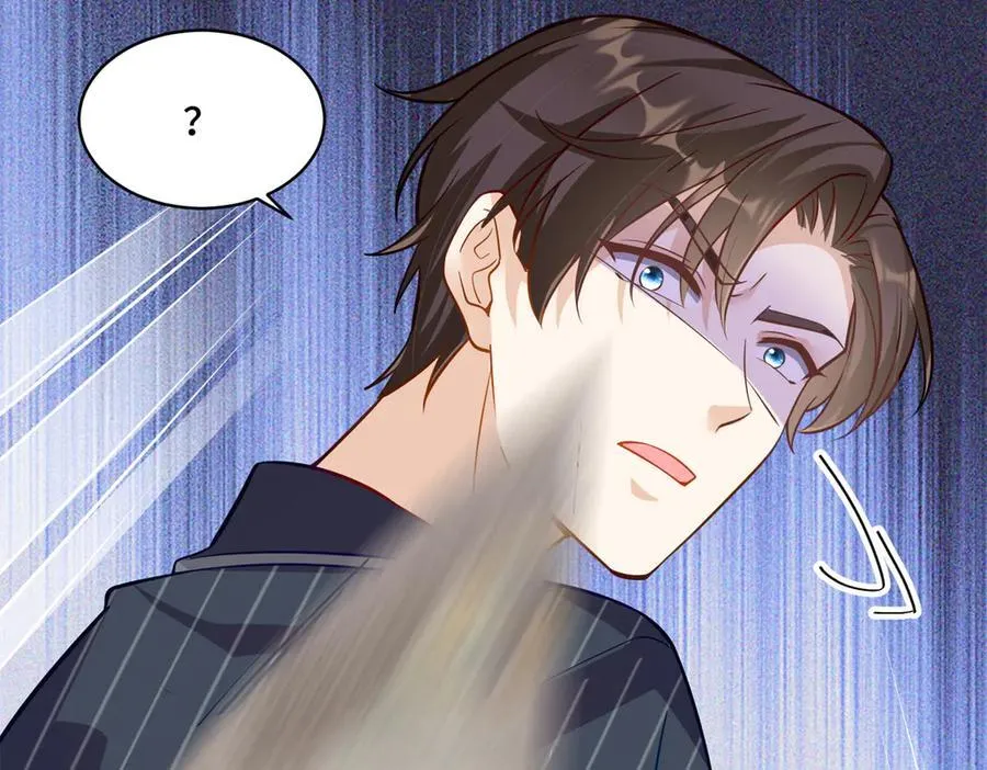 84 苦恋的滋味 第98页
