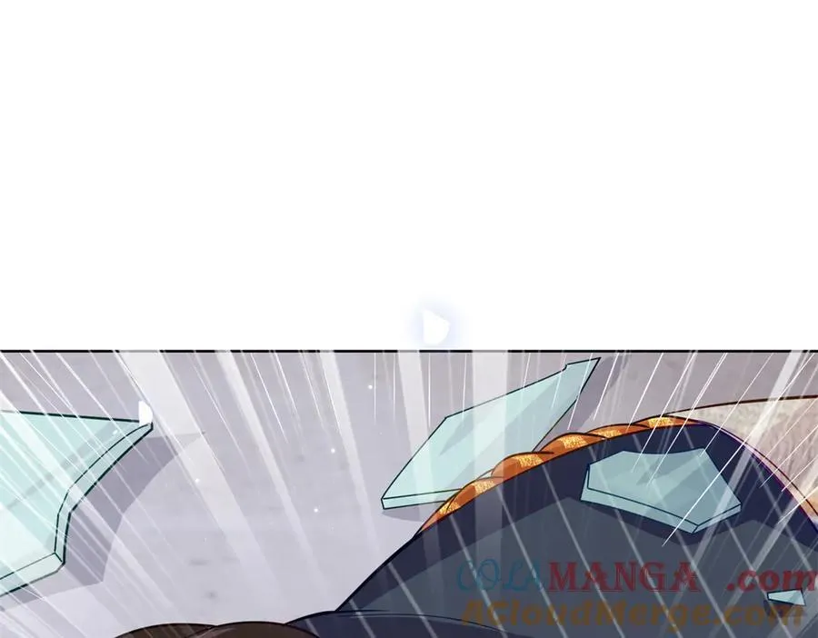 84 苦恋的滋味 第117页