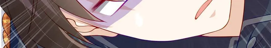 84 苦恋的滋味 第119页