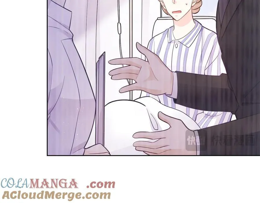 85 大男人竟然这么矫情 第41页