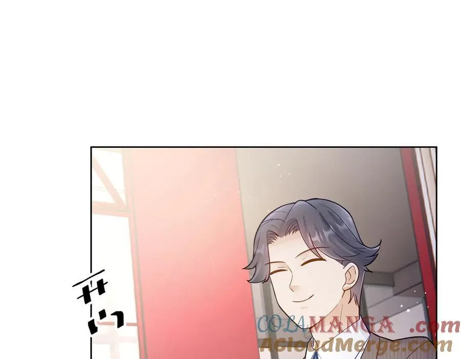 85 大男人竟然这么矫情 第81页