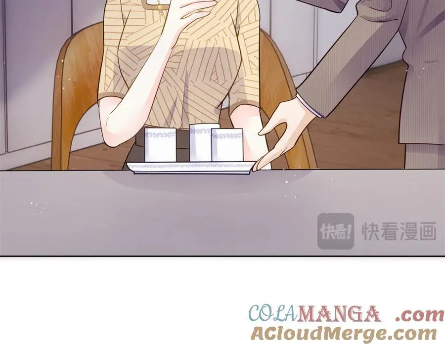 85 大男人竟然这么矫情 第85页