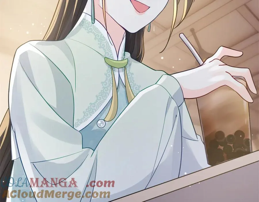 86 老牛吃嫩草 第81页