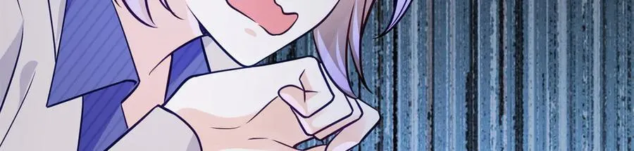 86 老牛吃嫩草 第99页