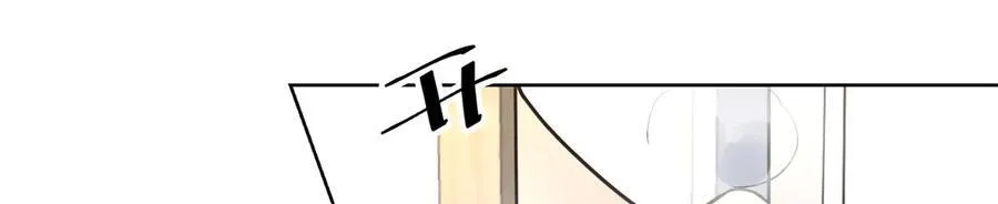 87 遇上真神仙了？ 第8页