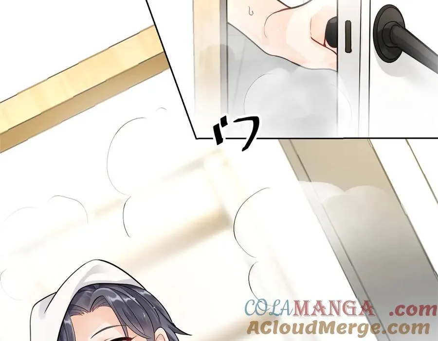 87 遇上真神仙了？ 第9页