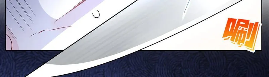 87 遇上真神仙了？ 第20页