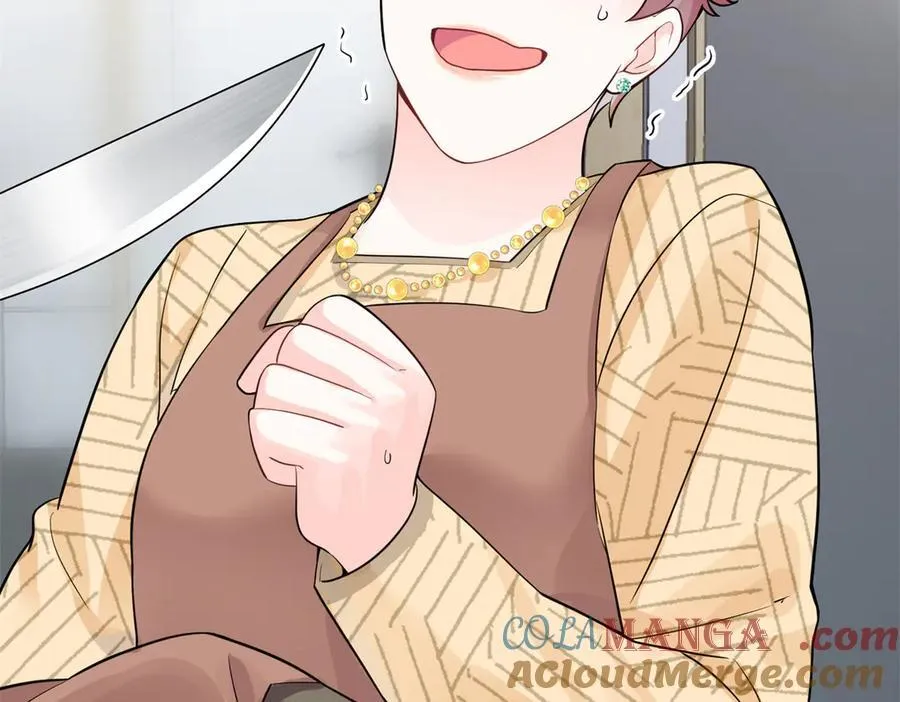 87 遇上真神仙了？ 第25页