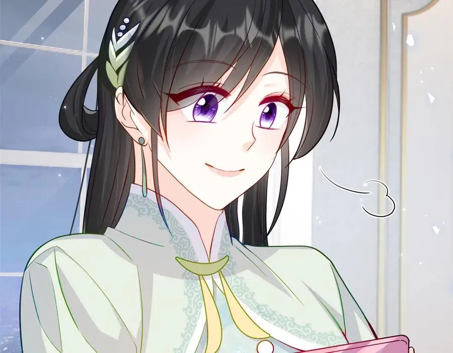 87 遇上真神仙了？ 第82页
