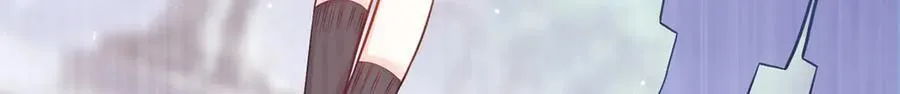 87 遇上真神仙了？ 第92页