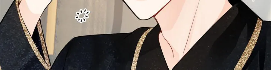 88 神仙老师 第30页