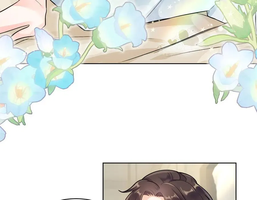 88 神仙老师 第38页