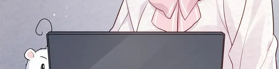 89 白初薇当主播 第11页