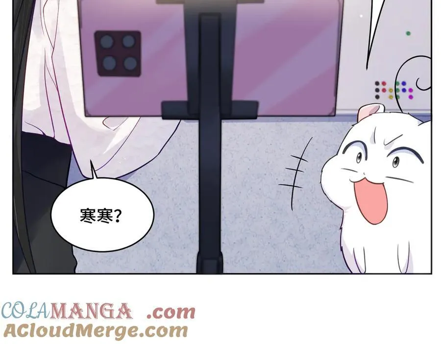89 白初薇当主播 第89页