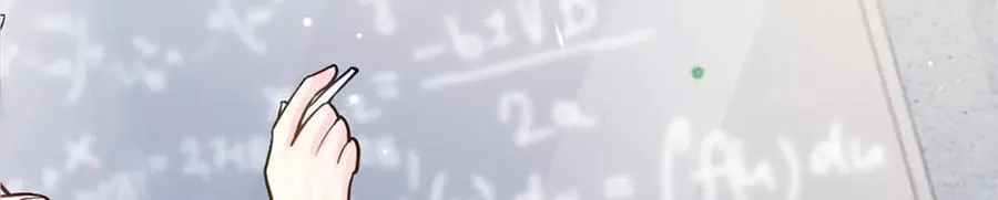89 白初薇当主播 第96页