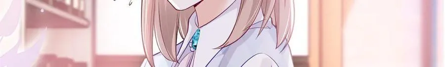 90 吸粉 第43页