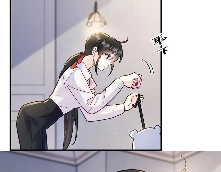 90 吸粉 第63页