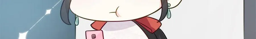 90 吸粉 第83页