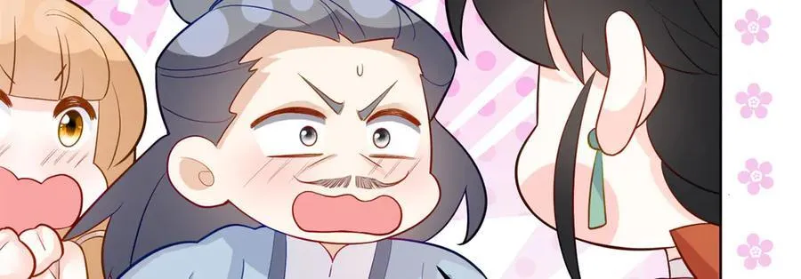 91 大佬是个小姑娘？！ 第15页