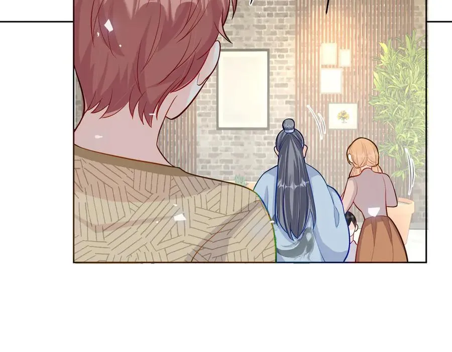91 大佬是个小姑娘？！ 第24页