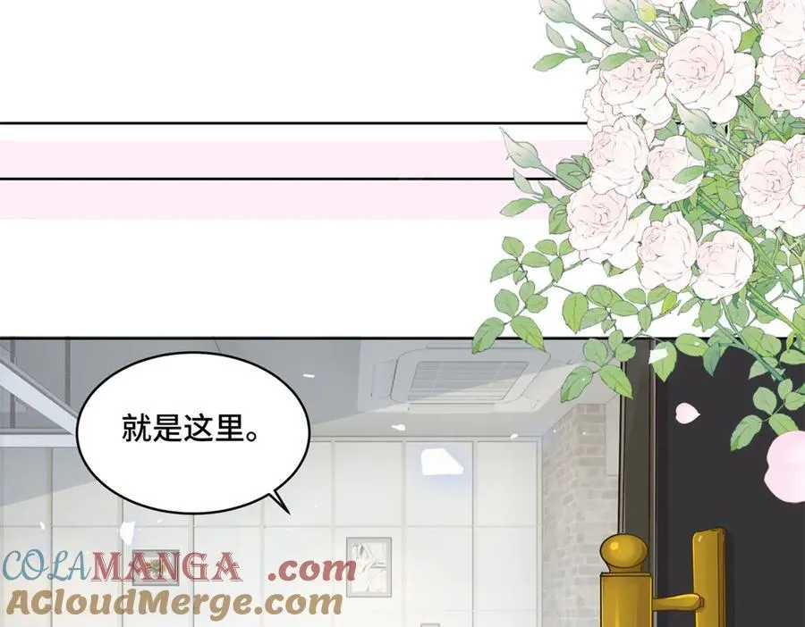 91 大佬是个小姑娘？！ 第33页