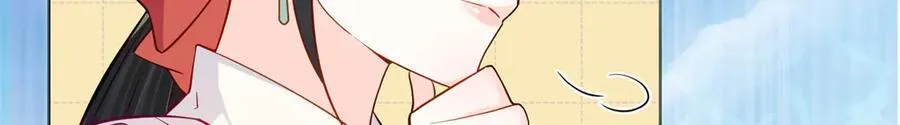 91 大佬是个小姑娘？！ 第51页