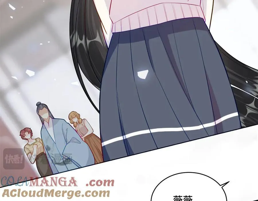 91 大佬是个小姑娘？！ 第57页