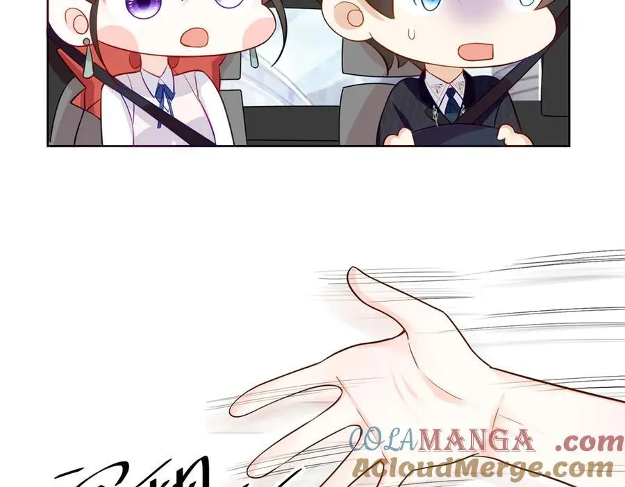 91 大佬是个小姑娘？！ 第81页