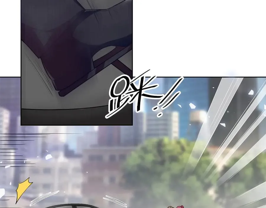 91 大佬是个小姑娘？！ 第84页