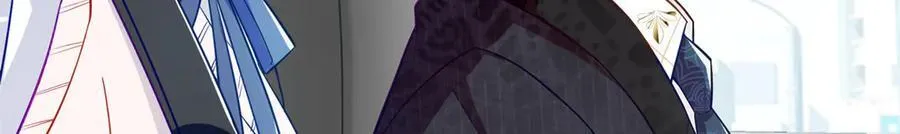 91 大佬是个小姑娘？！ 第115页