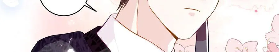 91 大佬是个小姑娘？！ 第124页