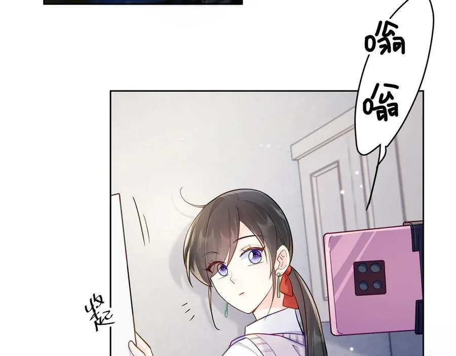 93 老祖宗的口味 第4页