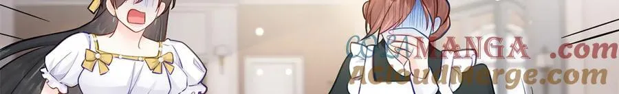 93 老祖宗的口味 第17页