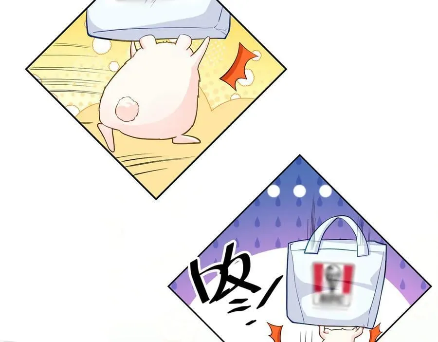 93 老祖宗的口味 第19页